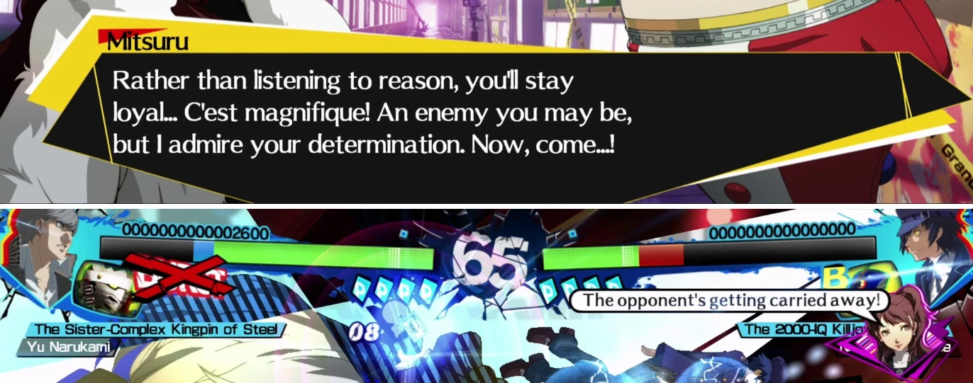 《女神异闻录4 无敌究极后桥背摔》中文版